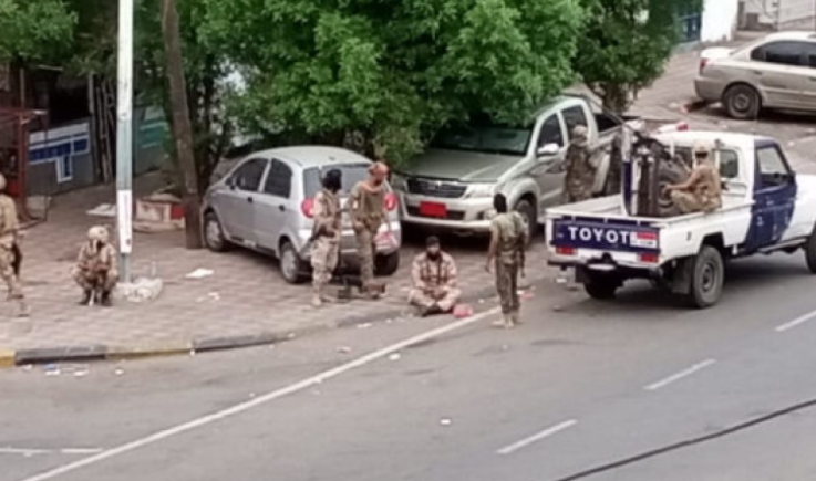 اشغال الأدوات في الجنوب لتثبيت الاحتلال